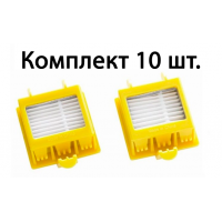 Комплект 10 HEPA-фільтрів для Roomba 700 серії Комплект 10 HEPA-фільтрів для Roomba 700 серії