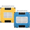 HOBOT-268